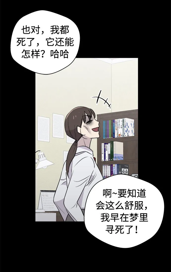 第255页