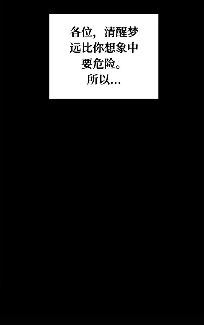 第258页