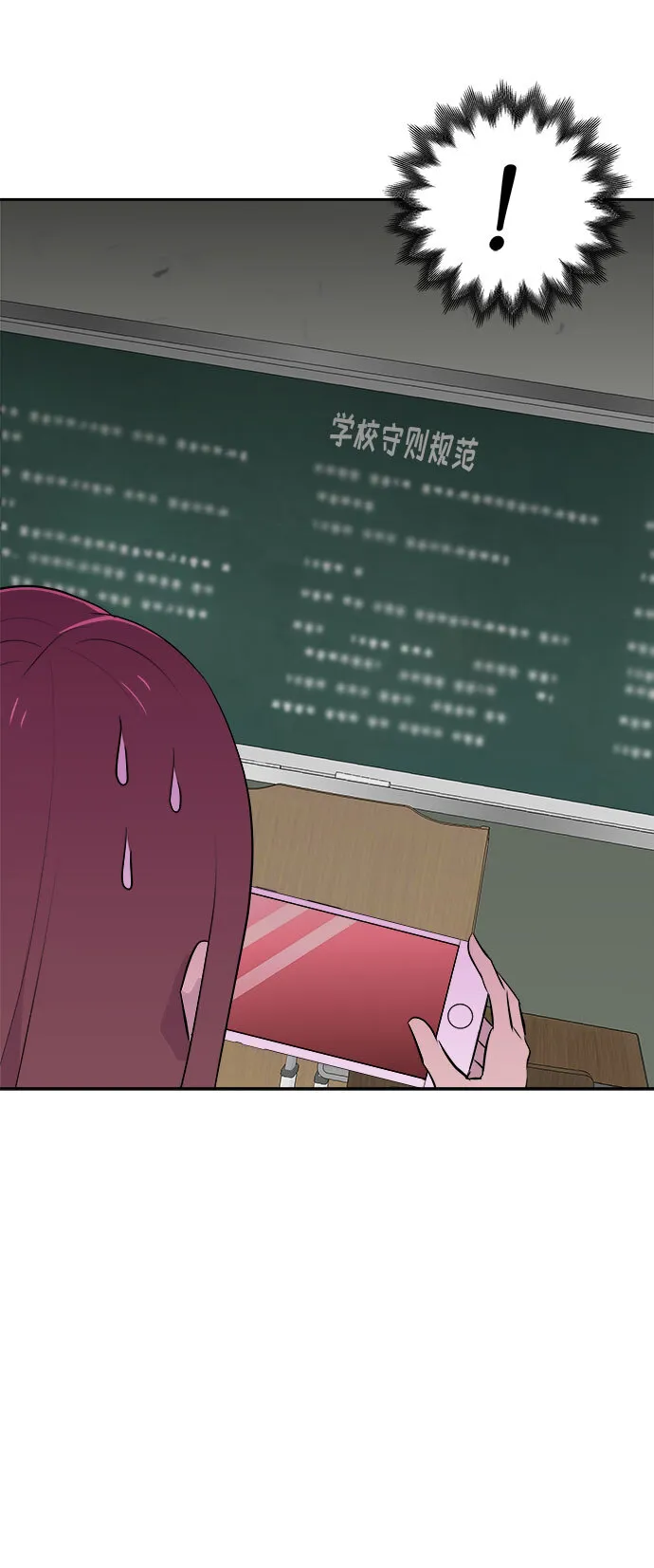 第234页