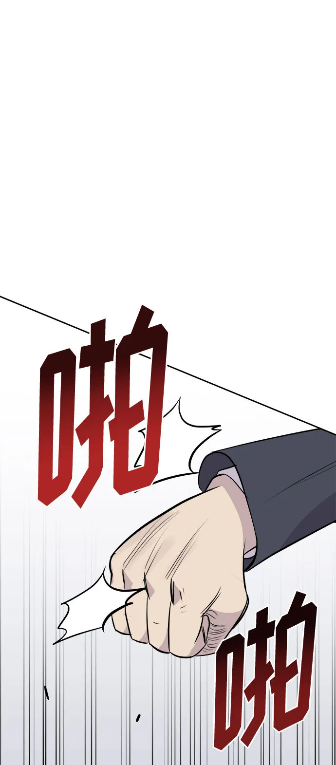 第234页