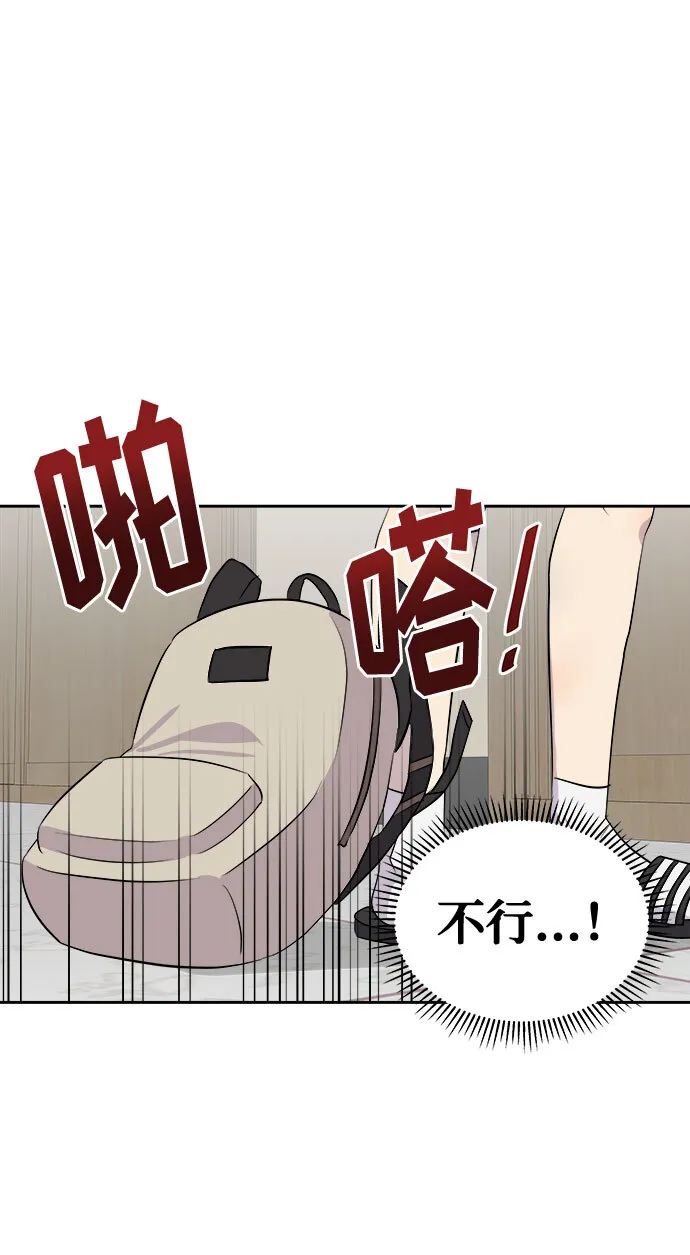 第198页