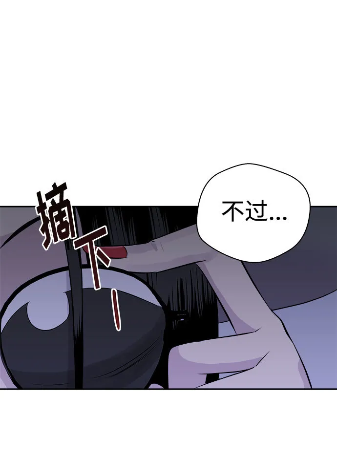 第213页