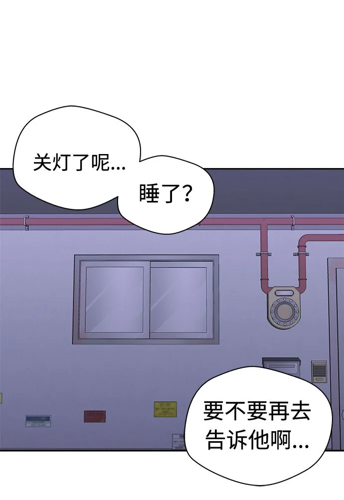 第207页