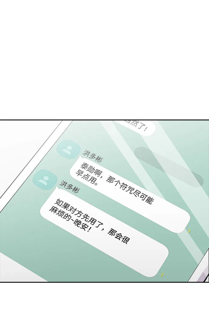 第219页