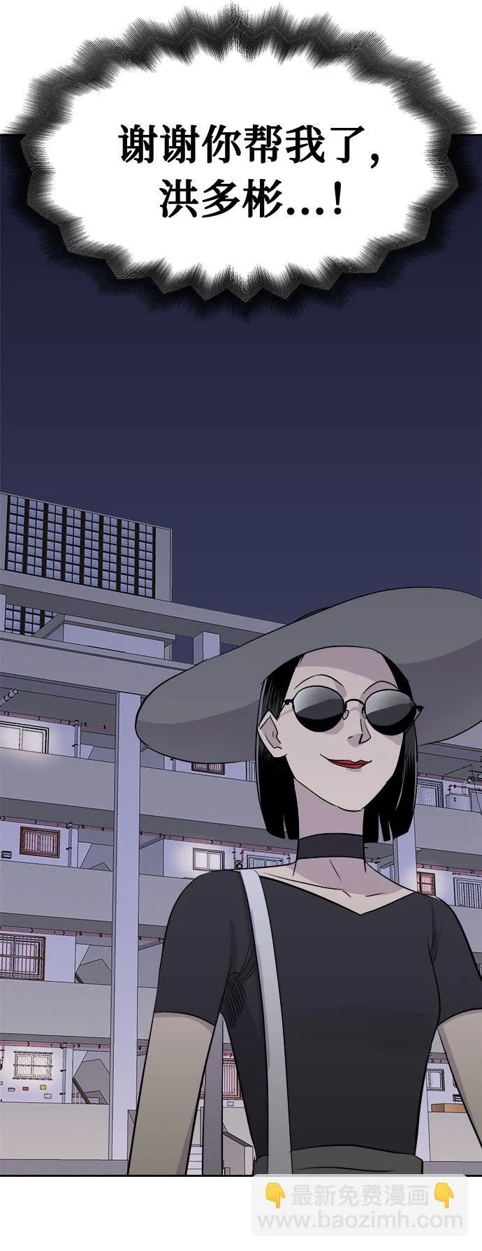 第198页