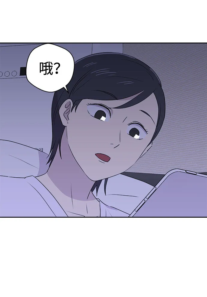 第207页