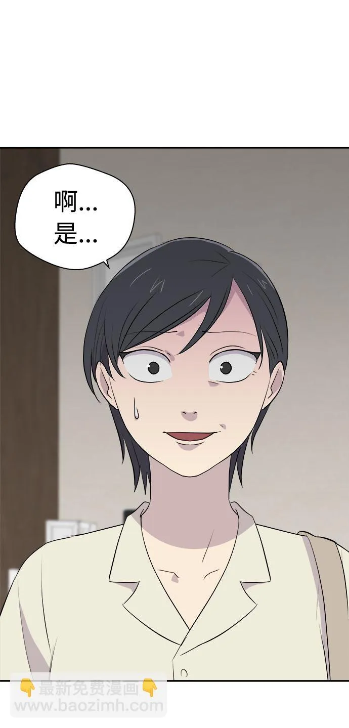 第294页