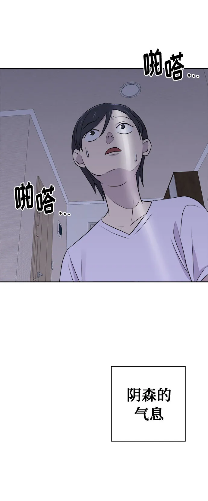第201页
