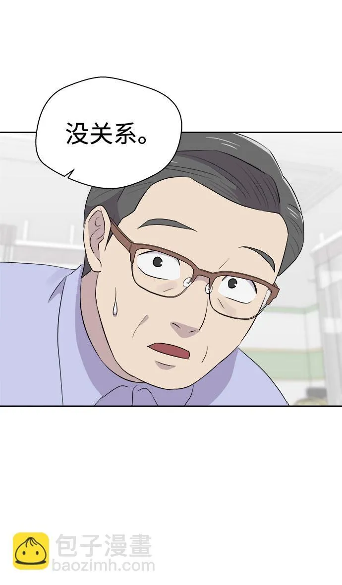 第240页