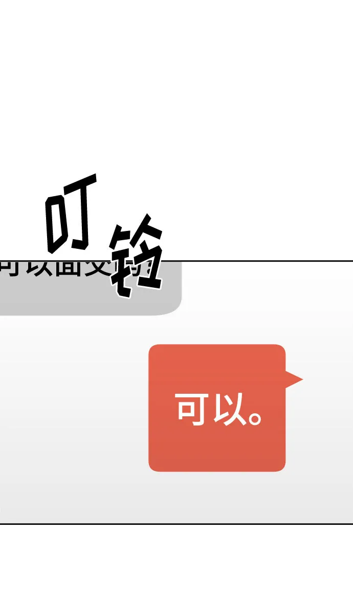 第279页