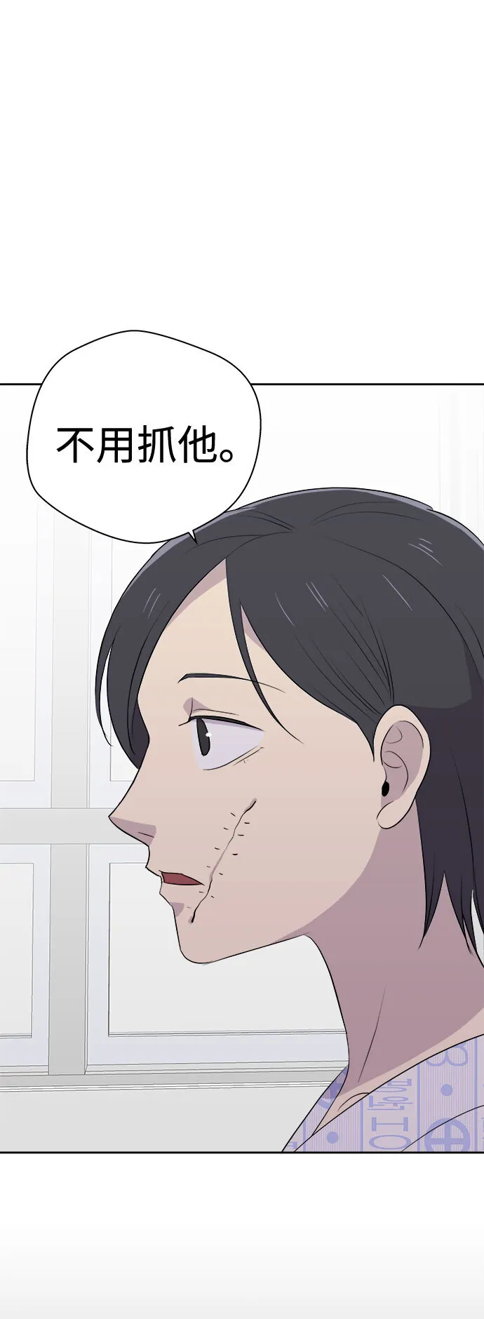 第246页