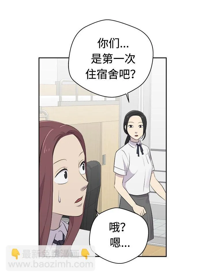 第195页
