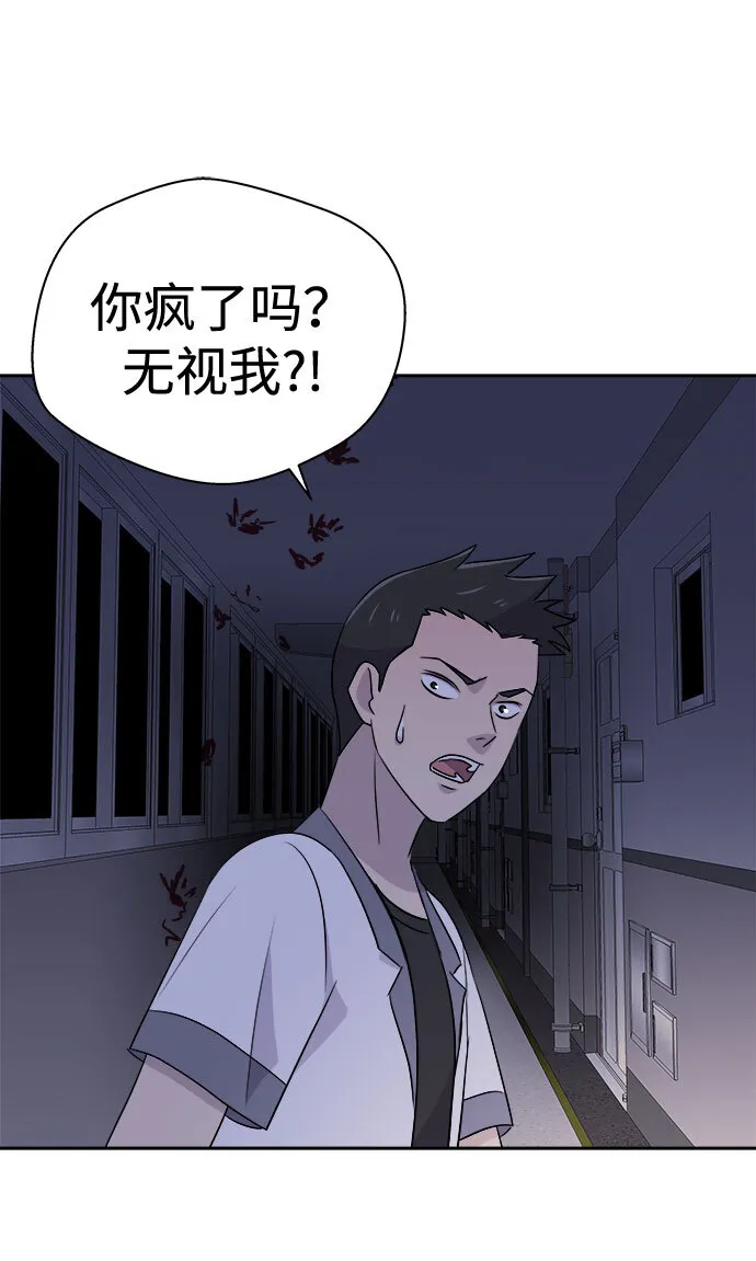 第210页
