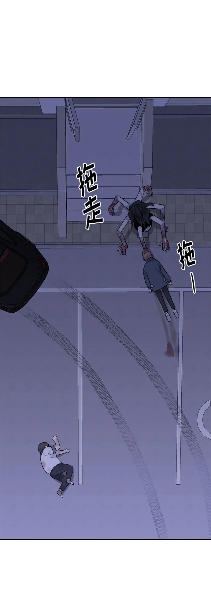 第210页