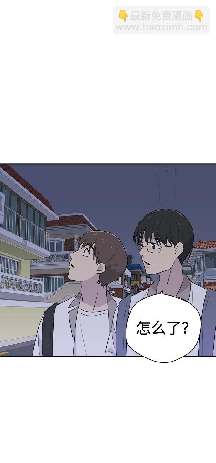 第237页