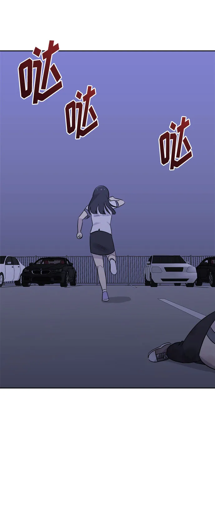 第225页