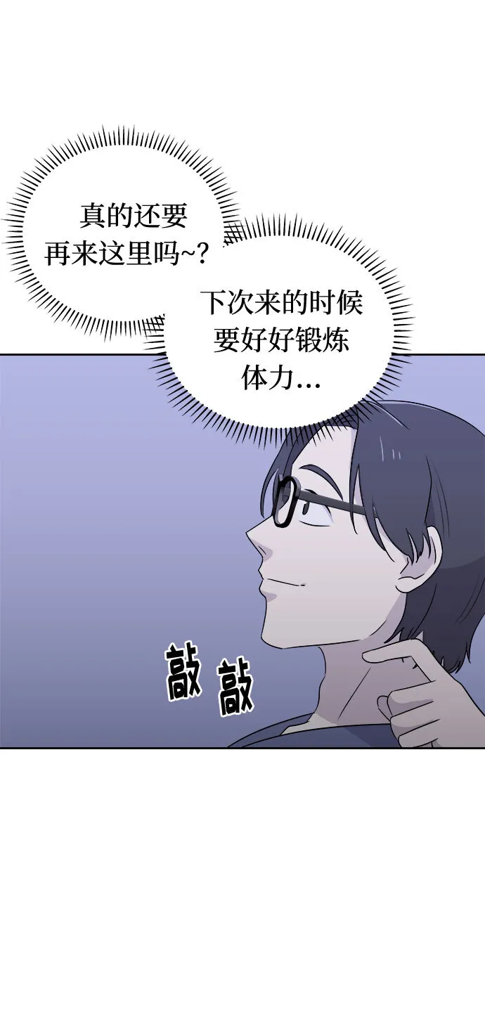 第186页