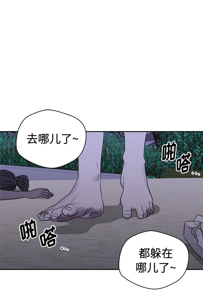 第198页