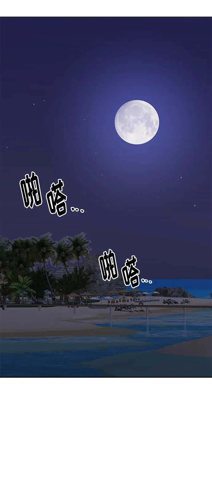 第219页