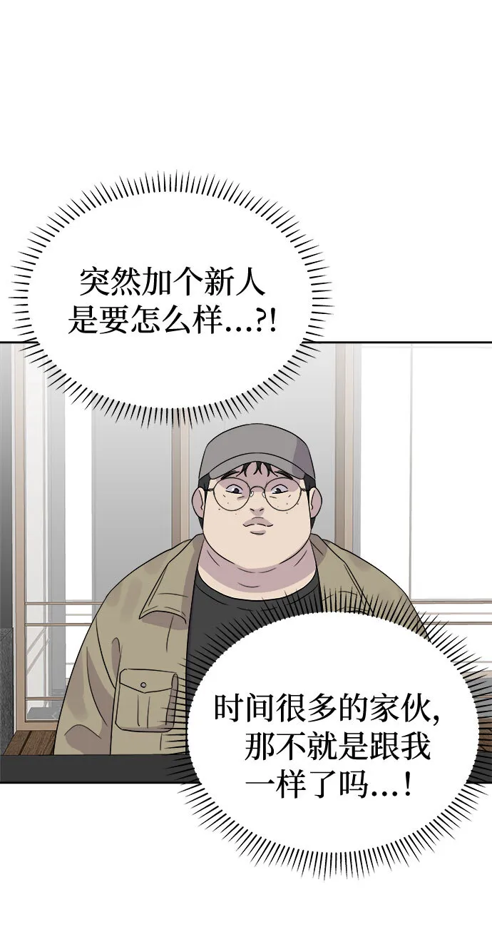 第198页