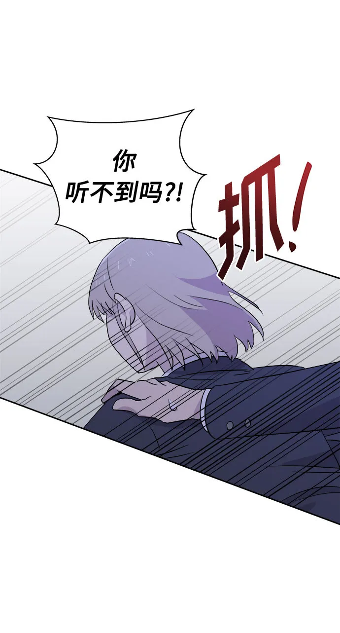 第255页