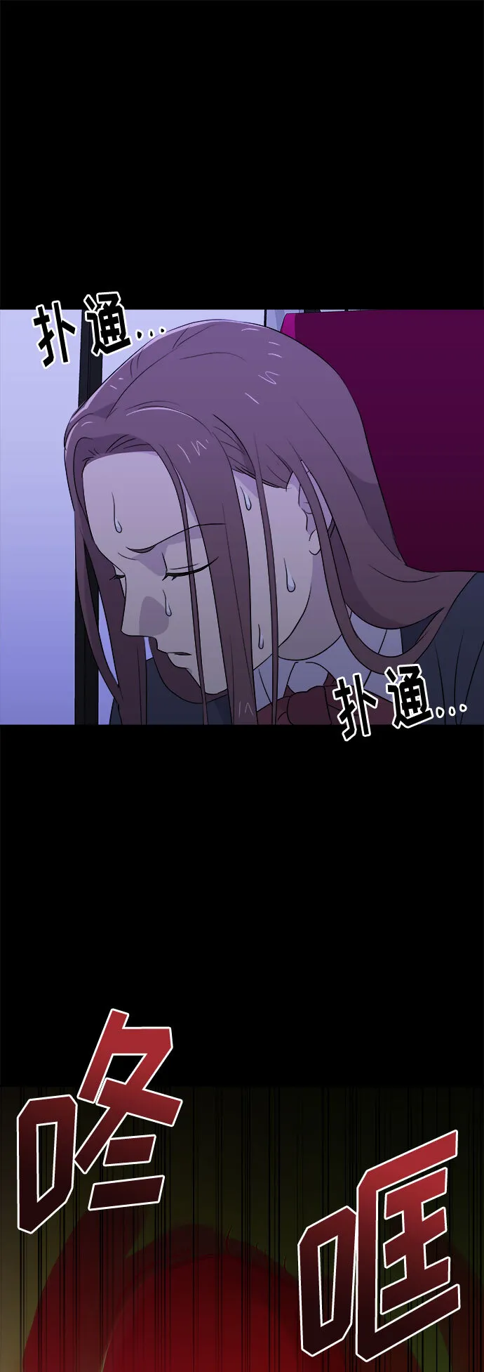 第168页