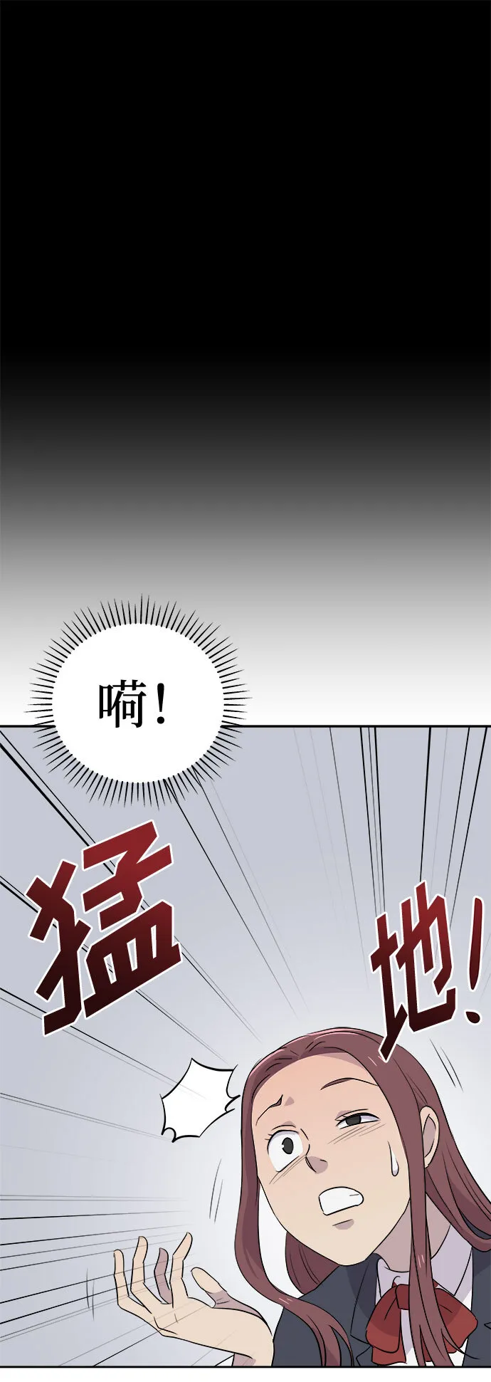 第228页