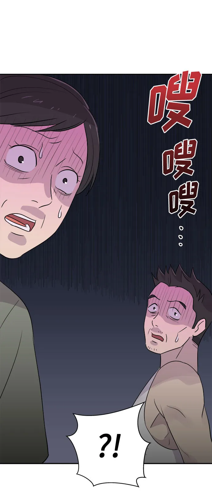 第231页