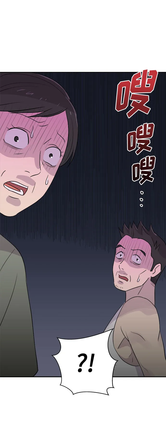 第240页