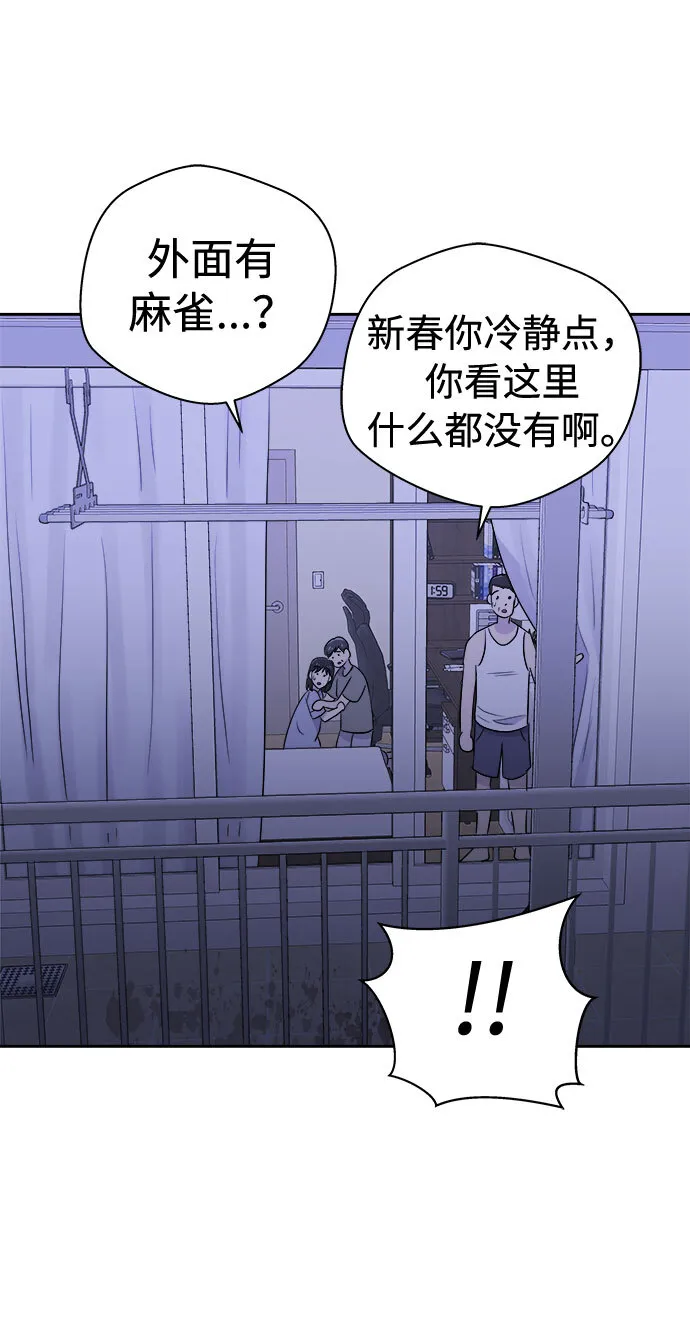第207页