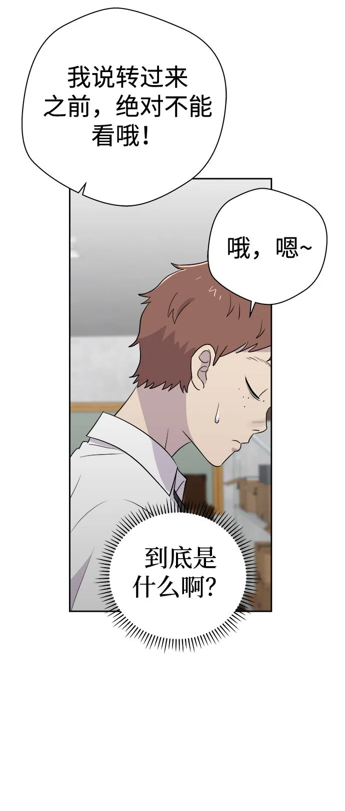 第195页