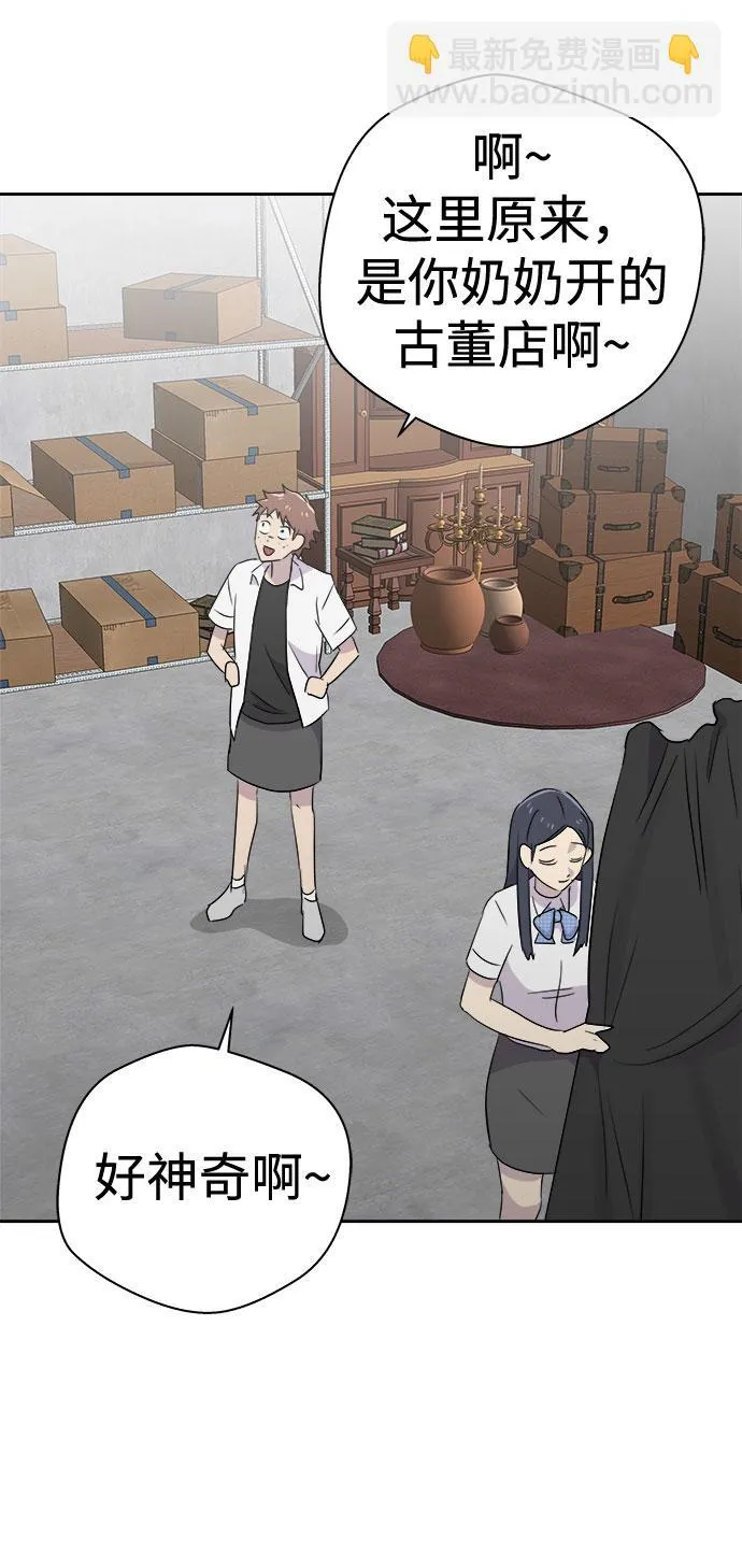 第186页