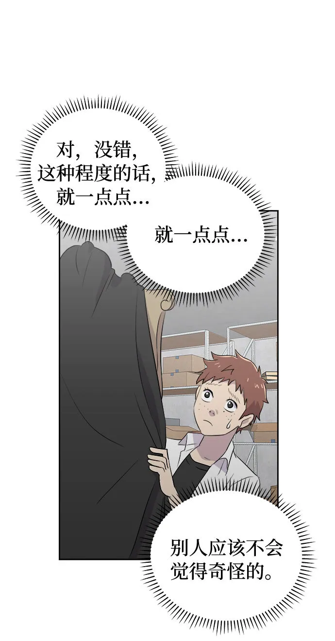 第192页