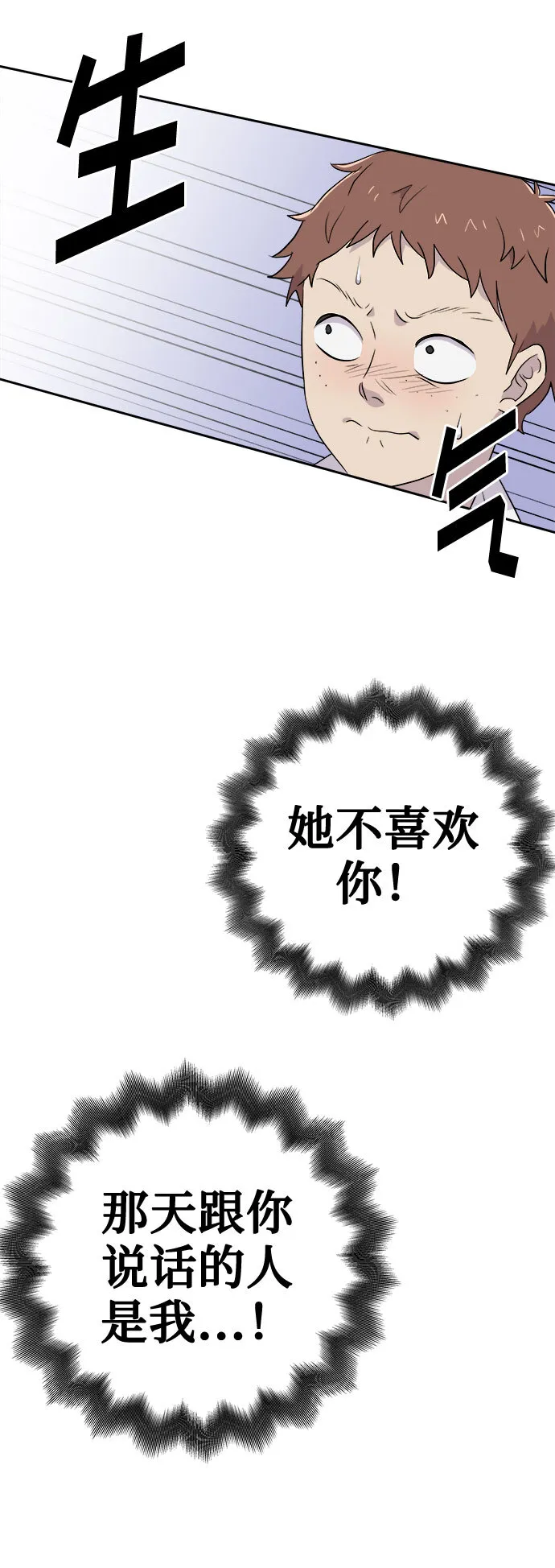 第195页