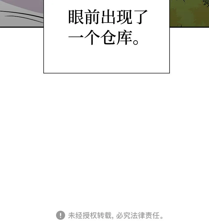 第234页