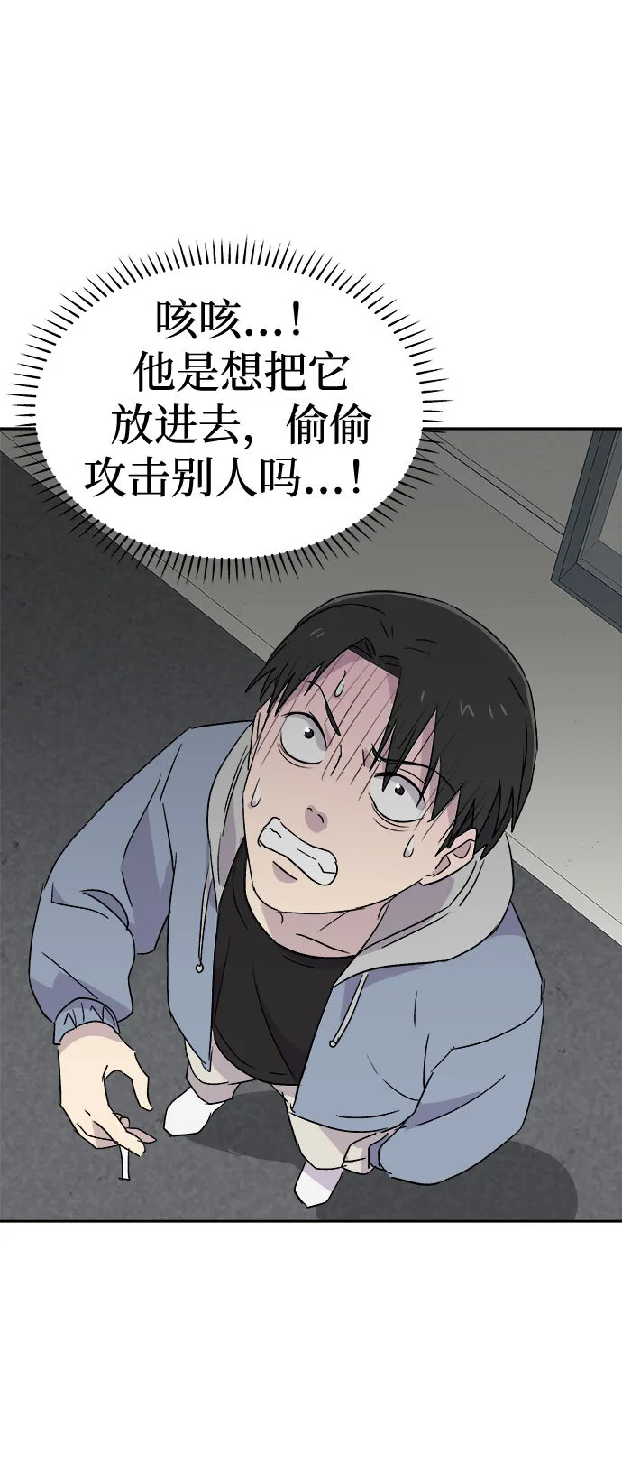 第207页