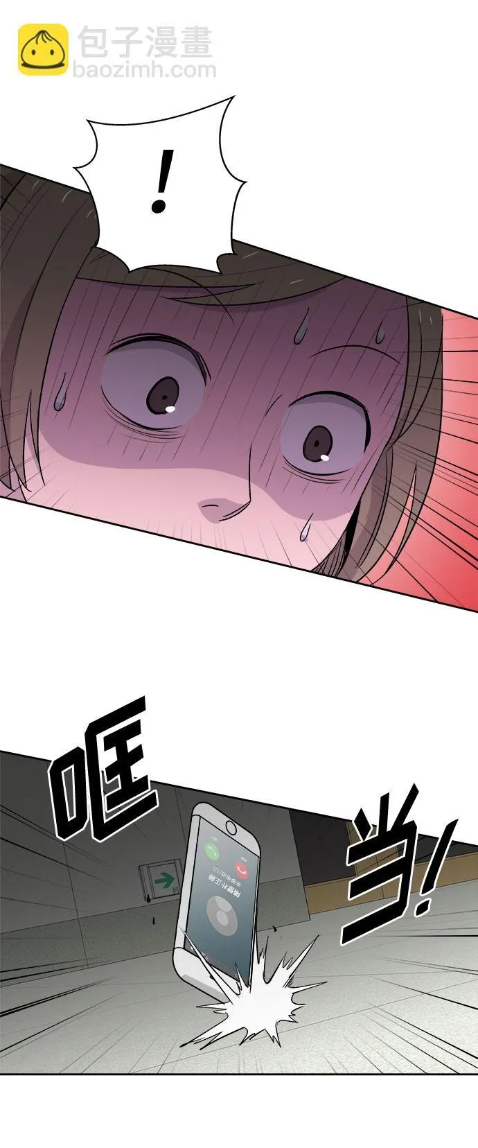 第162页