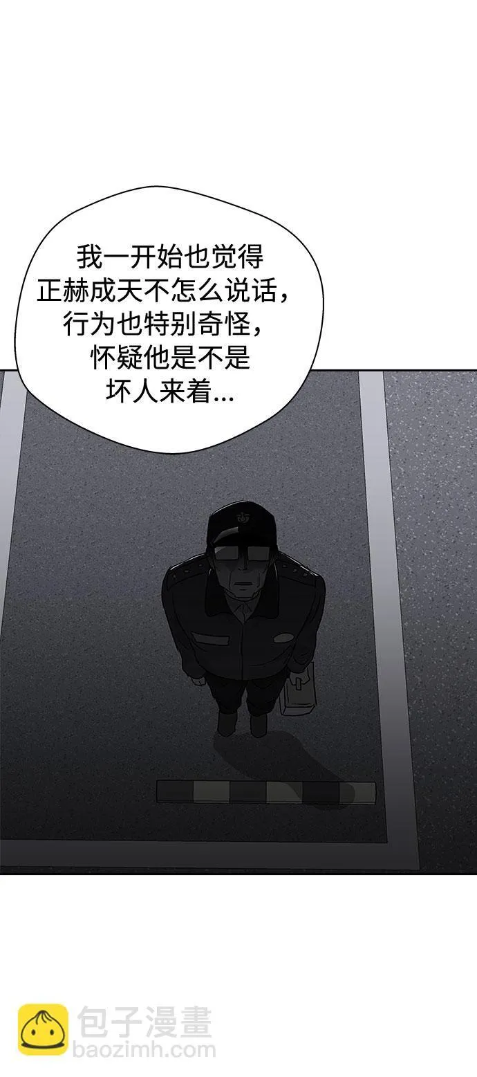 第222页