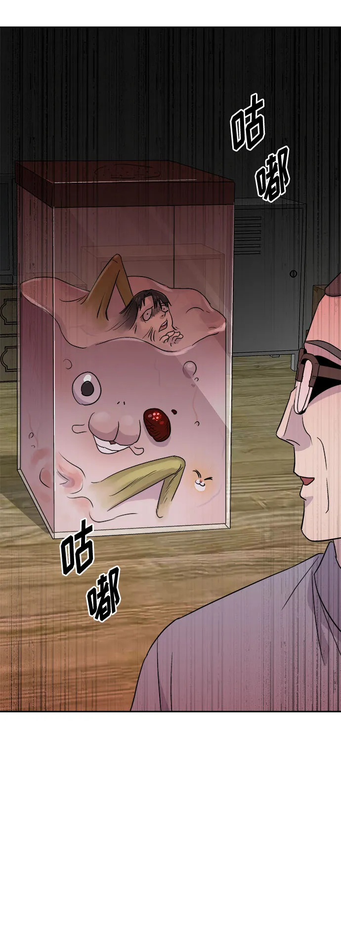 第231页