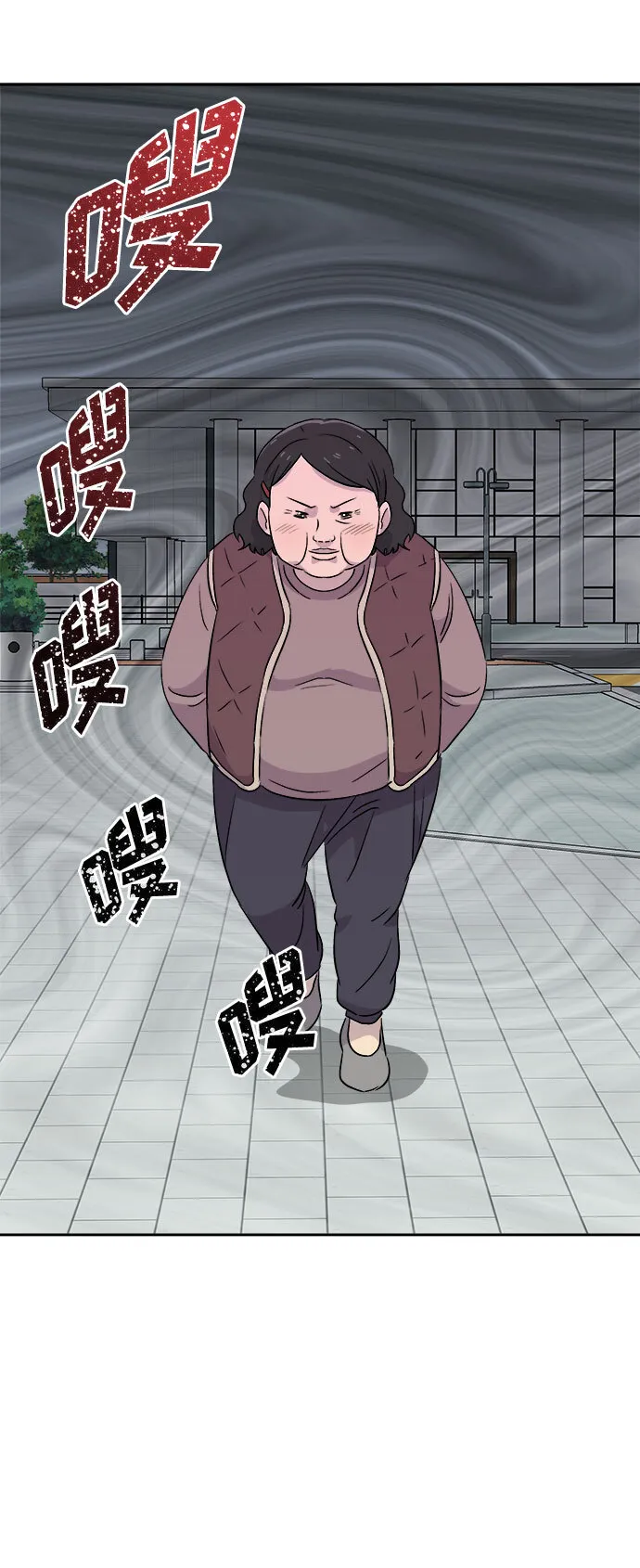 第156页