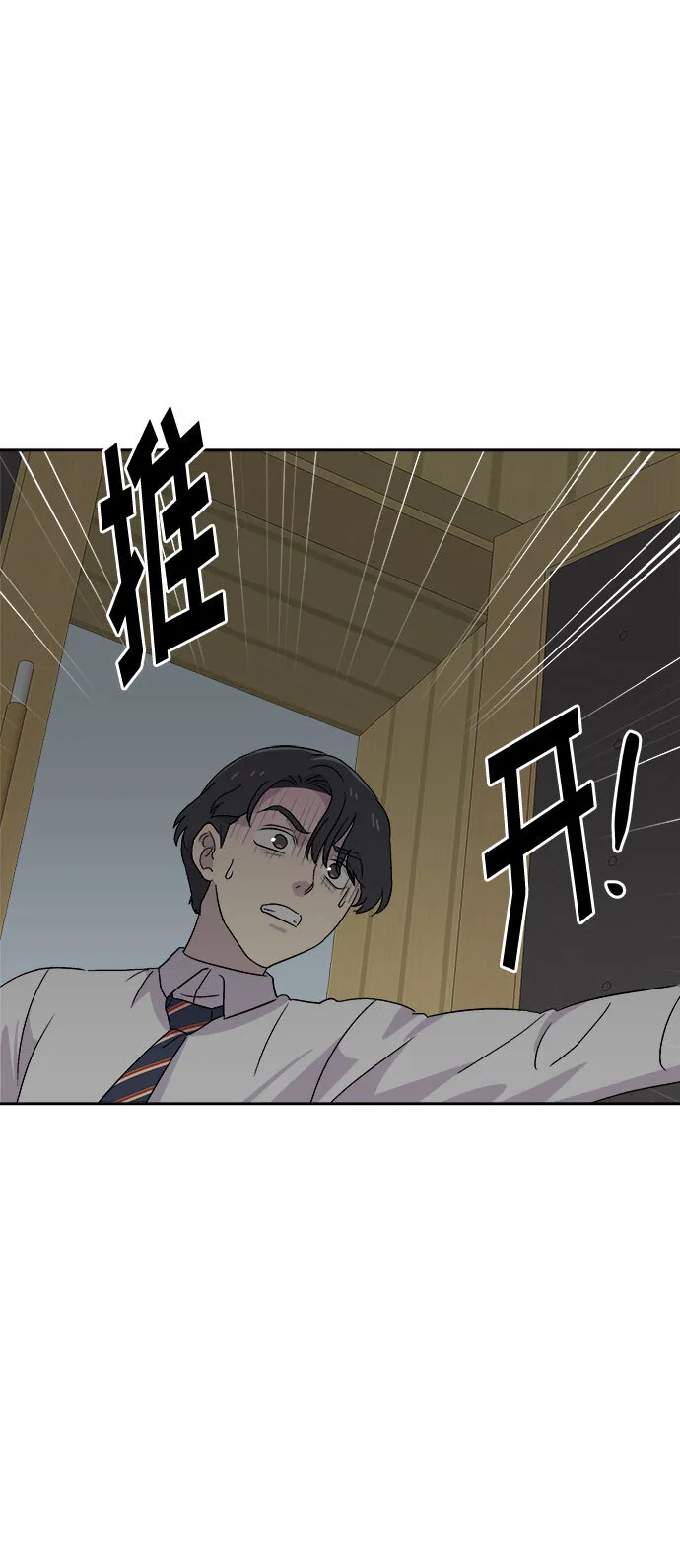 第150页