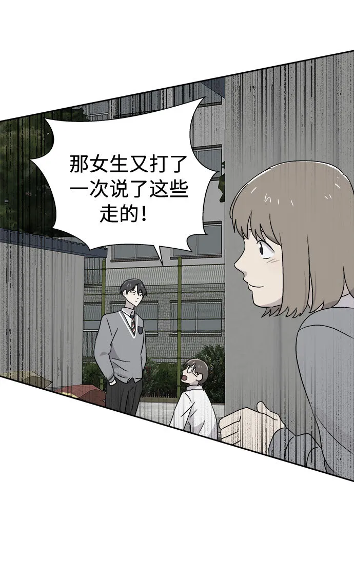 第219页