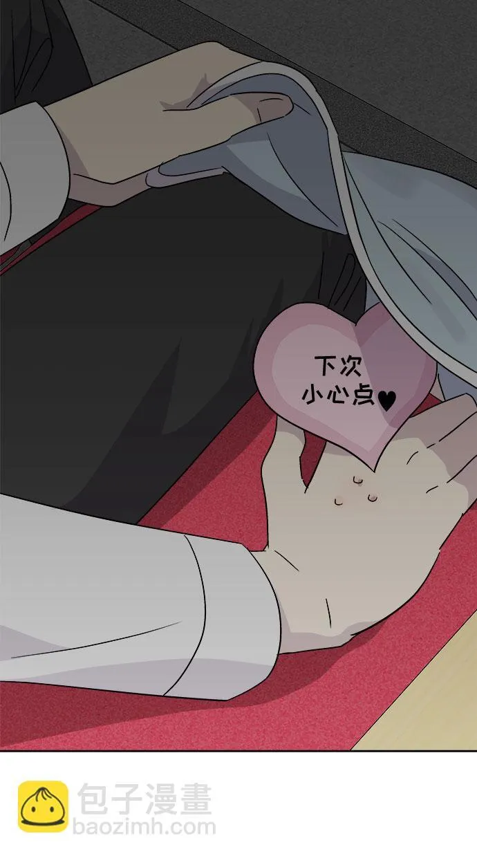 第231页