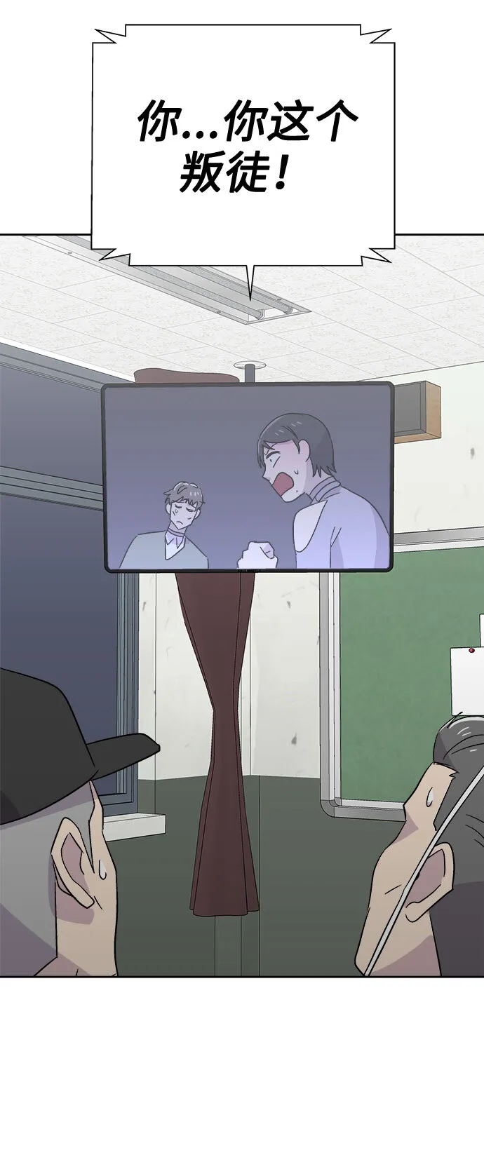 第204页