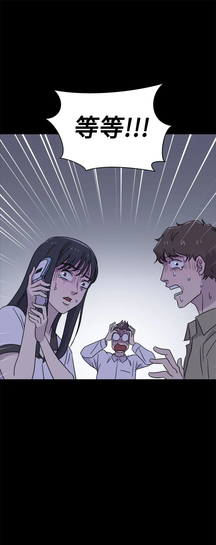 第213页