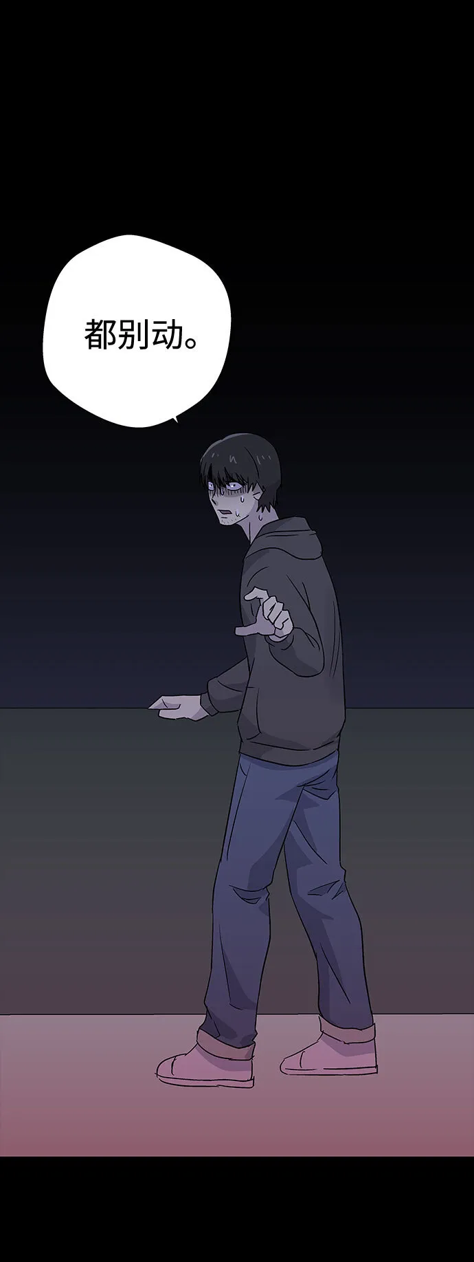 第228页