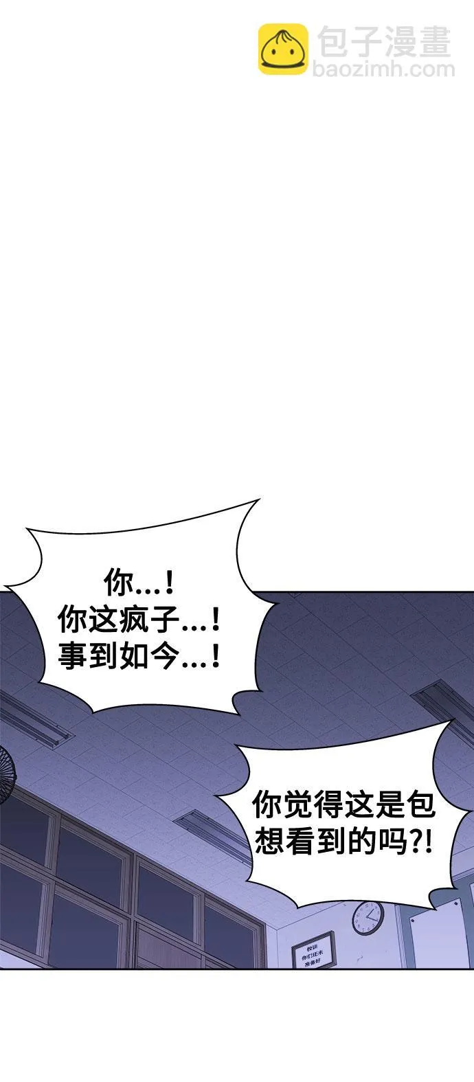 第246页