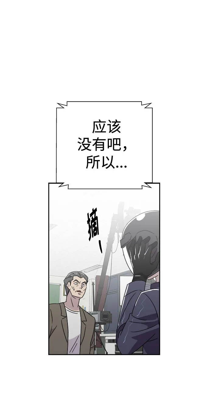 第222页