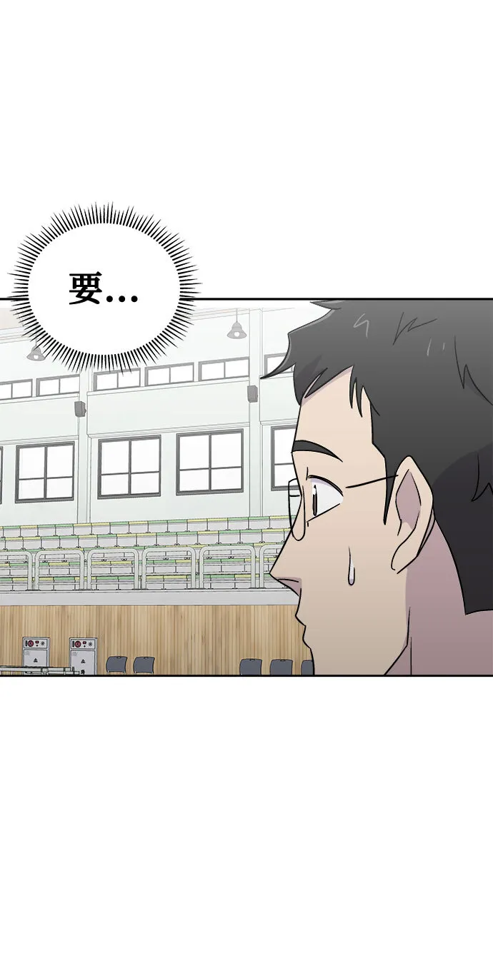 第240页