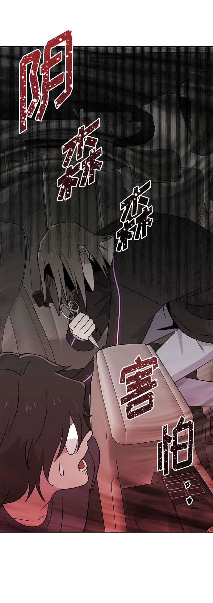 第198页